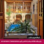 هتل بوتیک ایراندخت شیراز