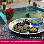 اقامتگاه سنتی ماه سلطان شیراز