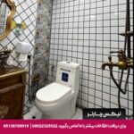 اقامتگاه سنتی عمارت جمشیدیه شیراز