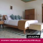 اقامتگاه سنتی درب شازده شیراز