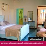 اقامتگاه سنتی دیوان سالار شیراز