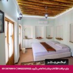اقامتگاه بومگردی آنا شیراز