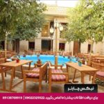 اقامتگاه بومگردی آنا شیراز