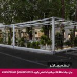 هتل صفائیه یزد