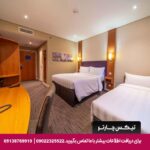 هتل پرمیر این کپیتال سنتر (Premier Inn Abu Dhabi Capital Centre) ابوظبی