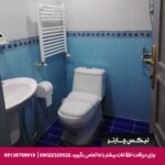 هتل بوتیک شاه پریون شیراز