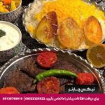 اقامتگاه بومگردی عمارت هفت رنگ شیراز