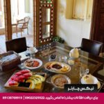 اقامتگاه بومگردی خانه شیراز
