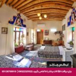 اقامتگاه سنتی ماه سلطان شیراز