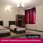 هتل آقاباباخان شیراز