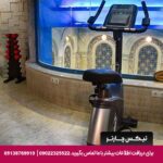 هتل کریم خان شیراز