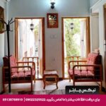 اقامتگاه بومگردی آنا شیراز