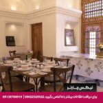 هتل بوتیک سنتی کتروا یزد