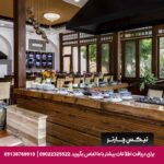 هتل صفائیه یزد