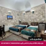 هتل فیروزه یزد