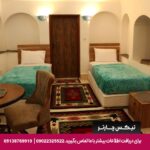 هتل بوتیک دربار یزد