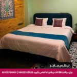 هتل بوتیک ماه گیسو شیراز