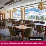 هتل قصر یازده شیراز