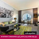 هتل هالیدی این سیلوم (Holiday Inn Bangkok Silom) بانکوک