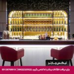 هتل آماری واترگیت (Amari Bangkok) بانکوک