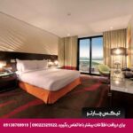 هتل کورنیش (Corniche Hotel Abu Dhabi) ابوظبی