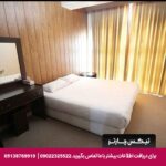 هتل آپارتمان شمس شیراز