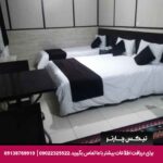 هتل قوام شیراز