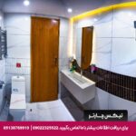 هتل هدیش شیراز