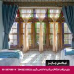 اقامتگاه سنتی ورتاج شیراز