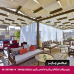 اقامتگاه سنتی عمارت سحرخیزان شیراز