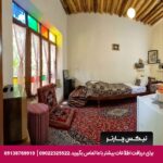 اقامتگاه سنتی ماه سلطان شیراز