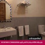 اقامتگاه سنتی درب شازده شیراز