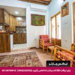 اقامتگاه بومگردی آنا شیراز