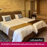 هتل بوتیک ماه گیسو شیراز