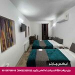 هتل فیروزه یزد