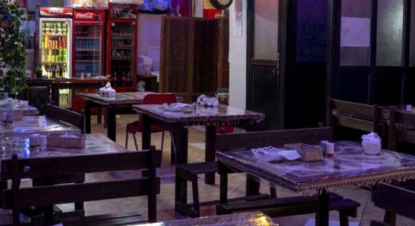 مهمانپذیر نارنجستان شیراز
