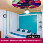 هتل ریتون شیراز