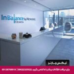 هتل نووتل البوستان (Novotel Abu Dhabi Al Bustan) ابوظبی
