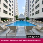 هتل (Twin Towers) بانگکوک