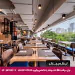 هتل پولمن (Pullman) بانکوک