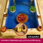 اقامتگاه بومگردی سووشون شیراز