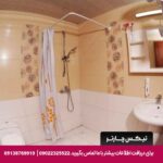 هتل نصیر الملک شیراز