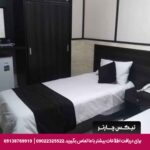 هتل قوام شیراز