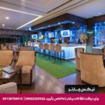 هتل برکلی پراتیونام (The Berkeley Hotel Pratunam) بانکوک