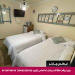 هتل بوتیک شاه پریون شیراز