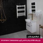 اقامتگاه بومگردی خانه باغ ایرانی شیراز