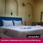 اقامتگاه سنتی درباری شیراز