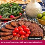 اقامتگاه بومگردی عمارت هفت رنگ شیراز