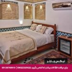 هتل بوتیک ایراندخت شیراز