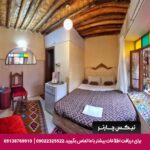 اقامتگاه سنتی ماه سلطان شیراز